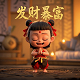 红星新闻属于什么级别的媒体频道类型